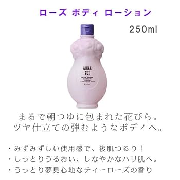 【あくび777】 ANNA SUI シャンプーセット　4箱 あくび777】 ANNA SUI シャンプーセット 4箱 楽天市場】アナスイ