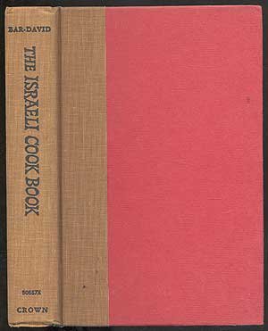 The Israeli Cook Book [Unknown] B000I399OW Book Cover