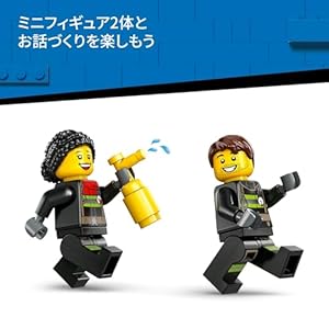 Amazon.co.jp - レゴ® シティ 消防はしご車 60463