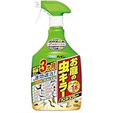 フマキラー カダン お庭の虫キラーハンドスプレー1000ml 不快害虫駆除剤 クモ・ムカデなど200種類以上の虫に効く 予防効果3カ月