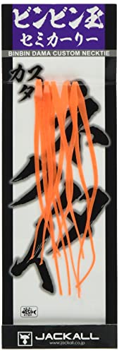 JACKALL(ジャッカル) ビンビン玉T+ネクタイ セミカーリー