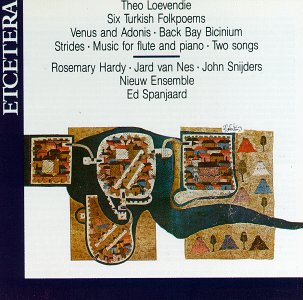 Venus & Adonis/Strides/Turkish