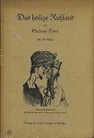 Das heilige Russland von Gustave DorŽ. B01JH0XKHS Book Cover