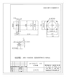 SDQGDHVW 130ZYT 1.3HP 1000W 24V 3000RPM DC Permanent Magnet Brush Motor - Image 2