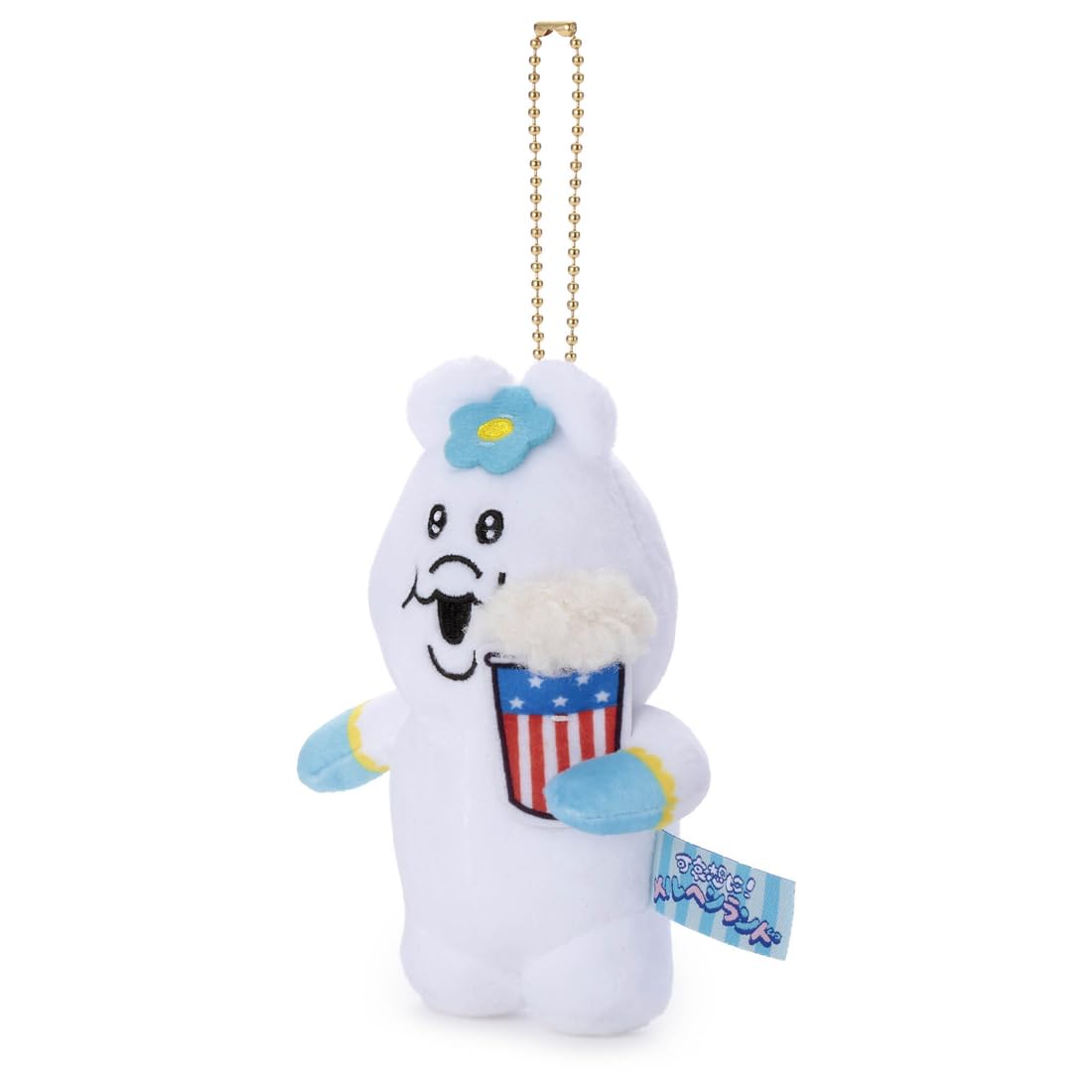 Amazon.co.jp: タカラトミーアーツ(TAKARATOMY A.R.T.S) 可哀想に