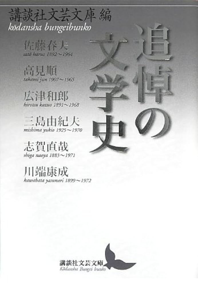 【中古】 学校ことはじめ事典/小学館/佐藤秀夫（１９３４ー２００２） 中古】 学校ことはじめ事典/小学館/佐藤秀夫（1934ー