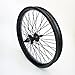DONSP1986 20 inch x 1.85