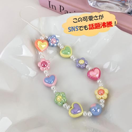 [KAMIHO] ビーズストラップ ビーズストラップ 韓国 スマホストラップ スマホチェーン 蝶柄