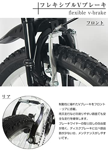 AIJYU CYCLE 自転車 折りたたみ自転車 26 インチ マウンテン