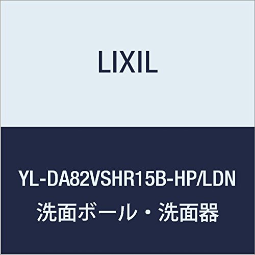 LIXIL(NV) INAX Rt X()E肷JE^[JNtEnht NG_[N 􂢊ItzCg YL-DA82VSHR15B-HP/LDN