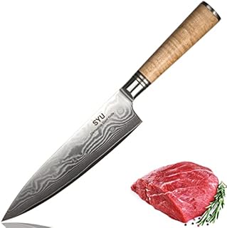Damascus Steel Chef Knife 8 Inch, 6.5 Inch Chopping Nakiri Knife Razor Sharp Kitchen Knife Japanese Damascus Steel VG10 67 Layers Blade Ergonomic Solid Wood Handle (8 Inch Chef Knife)