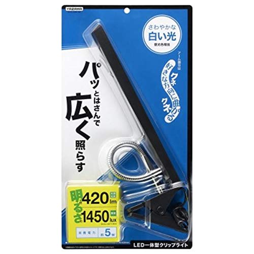 YAZAWAプレート５枚セット Amazon | YAZAWA(ヤザワコーポレーション) LED5Wフレキシブル