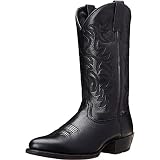 CHUUMEE Men's Fashion Round Toe Embroidered Western Cowboy Boots (Black,11,11)