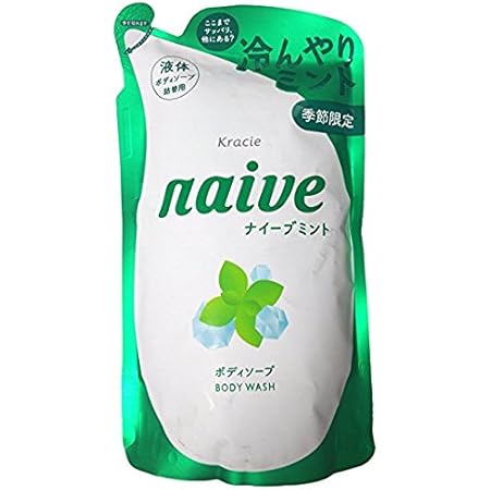 Amazon ナイーブ ボディソープ 季節限定 冷やしミント 詰替用 380ml 4点セット ナイーブ ボディソープ 通販 Amazon ナイーブ ボディソープ 季節限定 冷やしミント 詰替用 380ml 4点セット ナイーブ ボディソープ 通販