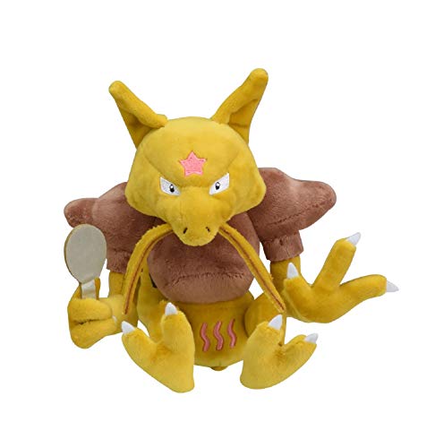 ポケモンセンターオリジナル ぬいぐるみ Pokémon fit ユンゲラー 16×20×9.5(H×W×D:㎝)のサムネイル