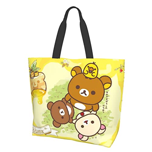 Amazon | [ちんちばいえ] リラックマ (4)買い物バッグ 多機能