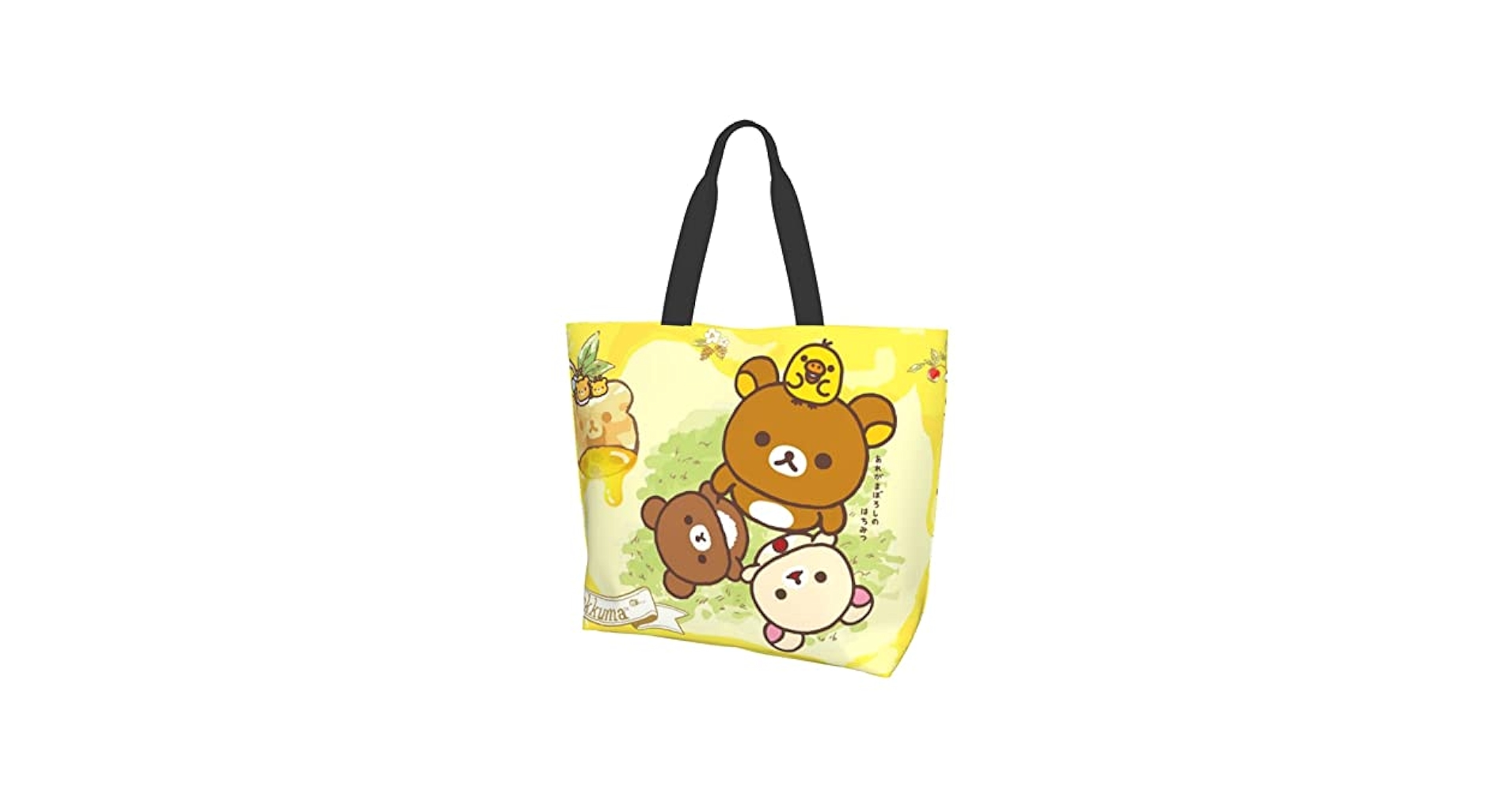 ♯Kum18GOリラックマハートがいっぱいバッグインバッグ4種 ♯Kum18GOリラックマハートがいっぱいバッグインバッグ4種 楽天