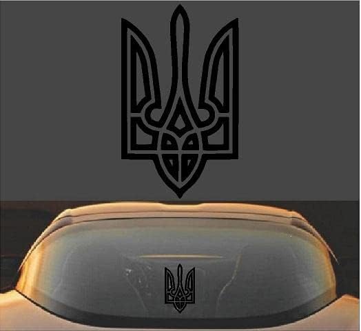 Miniatura 3 de Adhesivo de vinilo con bandera ucraniana de Tryzub con escudo de armas de Ucrania (8 x 5 pulgadas, gris)