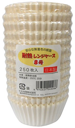 お弁当カップ おかずカップのおすすめ14選 使い捨てできる紙製も Heim ハイム