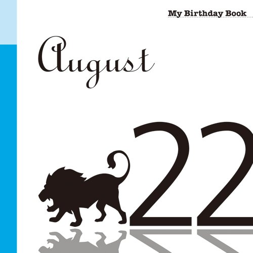 8月22日 My Birthday Book