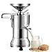 Produktbild DHMYYXGS Profi Sojamilchmaschine Edelstahl - Geschäftliche Sojamilcherzeuger,Hochwertige Pflanzliche Milchbereitung,Für Cateringbetriebe,Hochzeiten,Hochwertige Pflanzliche Milchbereitung