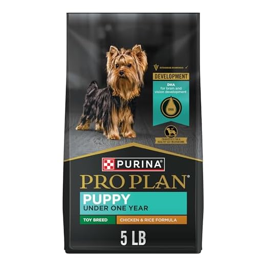 Purina Pro Plan High Protein Toy Breed Puppy Food DHA Chicken and Rice Formula - 5 lb. Bag