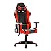 Price comparison product image IntimaTe WM Heart Gaming Chair, Ergonomic Racing Chair,Adjustable High Back PC Gaming Chair with Arms and Back Support,Swivel Leather Desk Chair with Adjustable Headrest, Reclining Office Chair (Red)