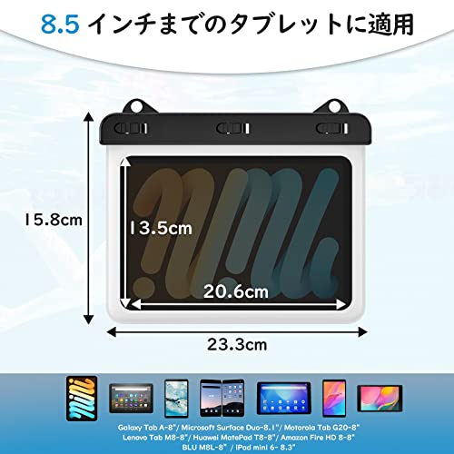MoKo タブレット防水ケース スタンド仕様 8.5インチ対応
