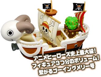 Amazon | アニメヒーローズ ワンピース グランドライン突入編