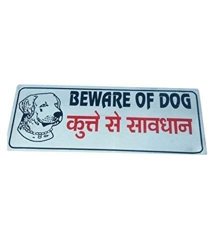 Dog Wala Beware of Guard Dog Sign Boards for Home, Gate, Restaurant, Offices, Clinics (Beware of Dog Hindi Basic Version, 26cm X 10cm)