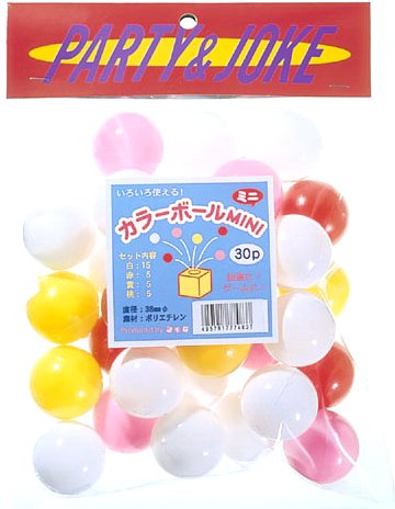 フィギュアセットとカラーボール Amazon.co.jp: ジグ(JiG) カラーボールミニ 30P : おもちゃ