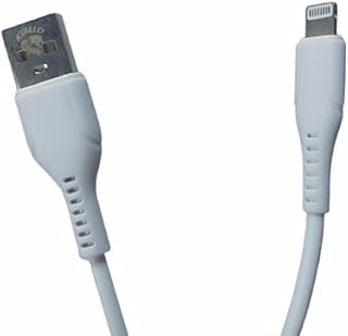 كابل USB لاجهزة ايفون شحن سريع - 25 وات، 3 امبير ماكس - يدعم نقل البيانات - طول 2 متر - ابيض (ضمان 365 يوم)