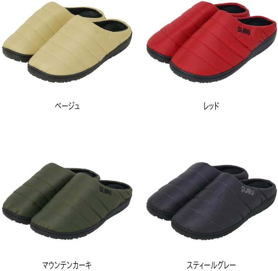 新品！Bristol SUBU コラボサンダル　ベージュL A.P.C.とSUBUがカルトな”ウィンターサンダル”でコラボレーション