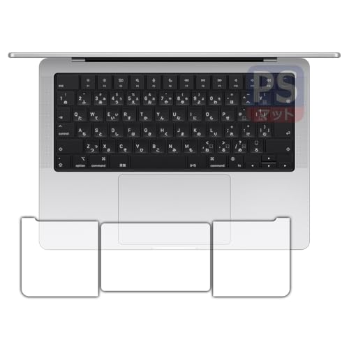 PDAH[ MacBook Pro 14C` (M4/M4 Pro/M4 Max/M3/M3 Pro/M3 Max/M2 Pro/M2 Max) Ή PerfectShield ی tB [gbNpbhp/p[Xgp] ˒ጸ hw 
