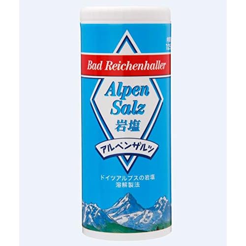 独産 アルペンザルツ 岩塩