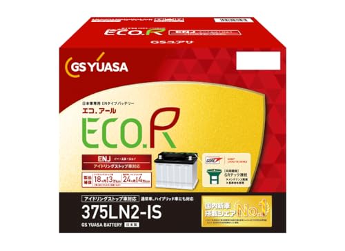 [新品未使用]GSユアサ　ENJ-375LN2 creer-net_gsyuasa-enj-375ln2-