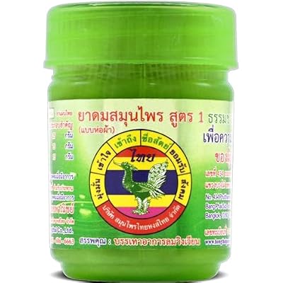 HONG THAI New Herbal Cotton Inhaler Nasal Inhaler Aromatherapy Green Pack of 6