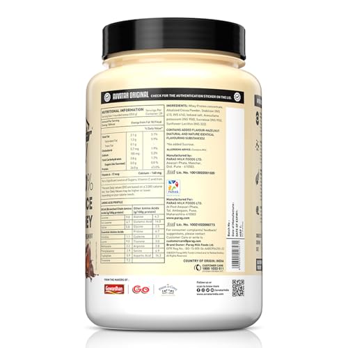 Image of avvatar PERFORMANCE WHEY PROTEIN | 1Kg | Chocolate Hazelnut Flavour | 26g Protein | 29 servings