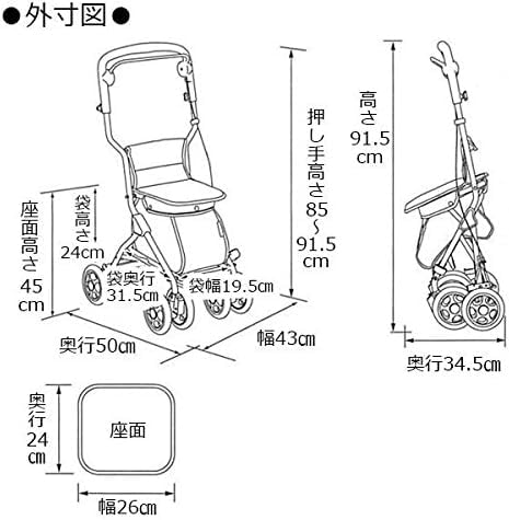 幸和製作所 テイコブ(TacaoF) シルバーカー SIMD02 ルミド ネイビー 7枚目