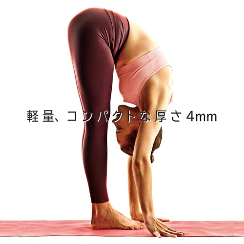 La-VIE スーパーグリップヨガマット 3B-4110