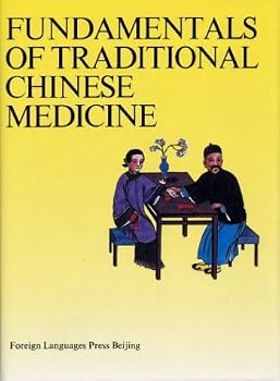 Hardcover Fundamentals of Traditional Chinese Medicine by Yin Huihe (1995) Hardcover Book
