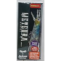 Amazon.co.jp: ジャクソン(Jackson) Meteora メテオーラ 沖縄