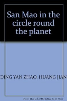 Paperback San Mao in the circle round the planet Book