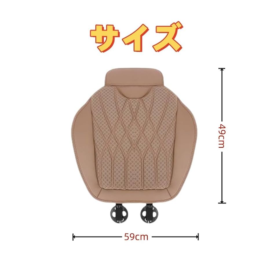 Amazon.co.jp: 【2024新登場】テスラ 車用 シートクッション 腰