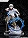 Furyu Jujutsu Kaisen: Toge Inumaki 1:7 Scale PVC Figure