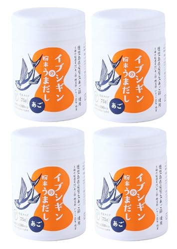 オリッジ イブシギンの粉末うまだし あご ボトルタイプ 75g×4個 国産 和風だし