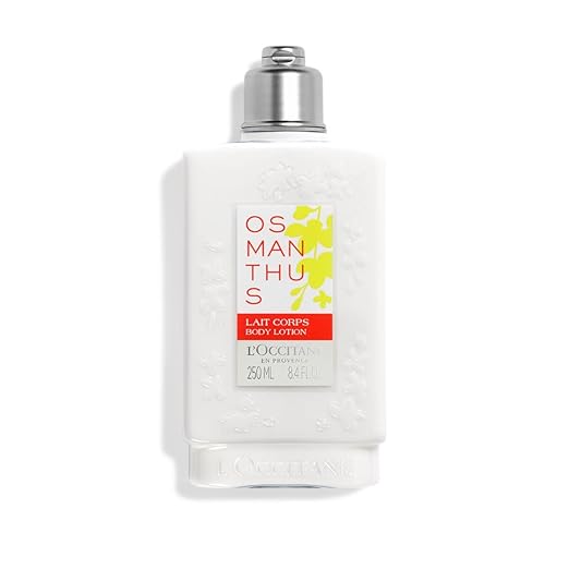 L'Occitane Osmanthus Body Lotion