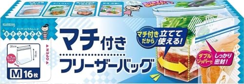 クレハ キチントさん マチ付きフリーザーバッグ M 16枚