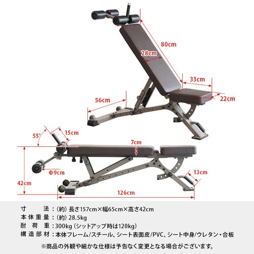 [LEADING EDGE] アジャスタブルベンチ LE-B100R BR トレーニ