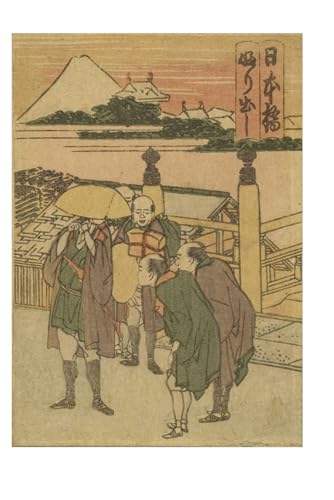 Toile art imprimé Hokusai Nihonbashi pour masquer un mur vide